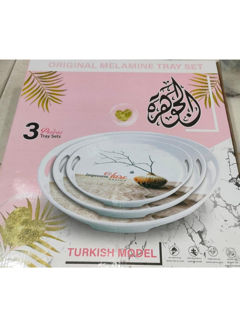 طقم صواني ميلامين الجوهره 3 قطعة بيضاوي صينية مقاس: 46×33 سم صينية مقاس: 36.5×26 سم صينية مقاس: 27×18.5 سم برجل ثقيل الوزن لون متعدد الالوان 25625651 - Image 2